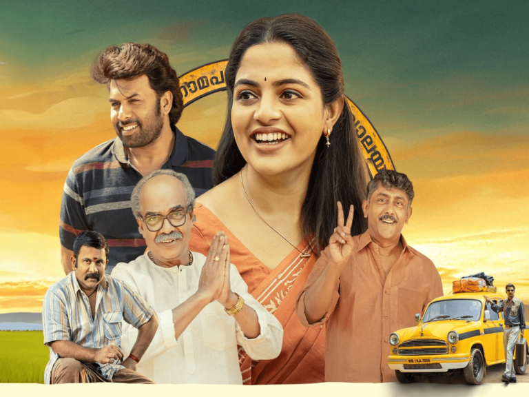 Perilloor Premier League Review – Breezy Comedy With Endearing Characters