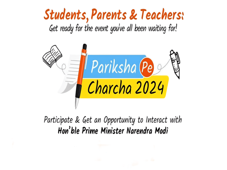 Where To Watch Pariksha Pe Charcha On OTT?
