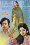 Bahisht Movie Streaming Online