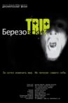 Berezovsky Trip Movie Streaming Online
