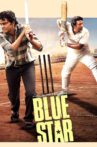 blue-star-tamil-2023-movie