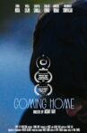 Coming Home Movie Streaming Online