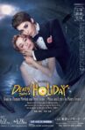 Death Takes a Holiday Movie Streaming Online
