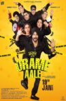 Drame Aale Movie Streaming Online