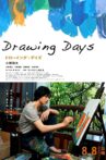 Drawing Days Movie Streaming Online