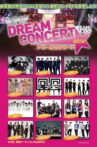 Dream Concert 2012 Movie Streaming Online
