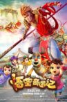 悟空奇遇记 Movie Streaming Online