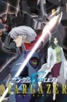 机动戦士ガンダムSEED C.E.73 STARGAZER Movie Streaming Online