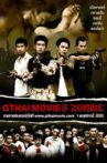 GThai Movie 8: Zombie Movie Streaming Online