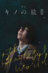Kino no Tabi II - the Beautiful World Movie Streaming Online