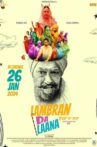 Lambran da Laana Movie Streaming Online