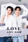 Love Advisor Movie Streaming Online