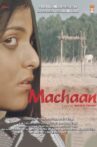 Machaan Movie Streaming Online