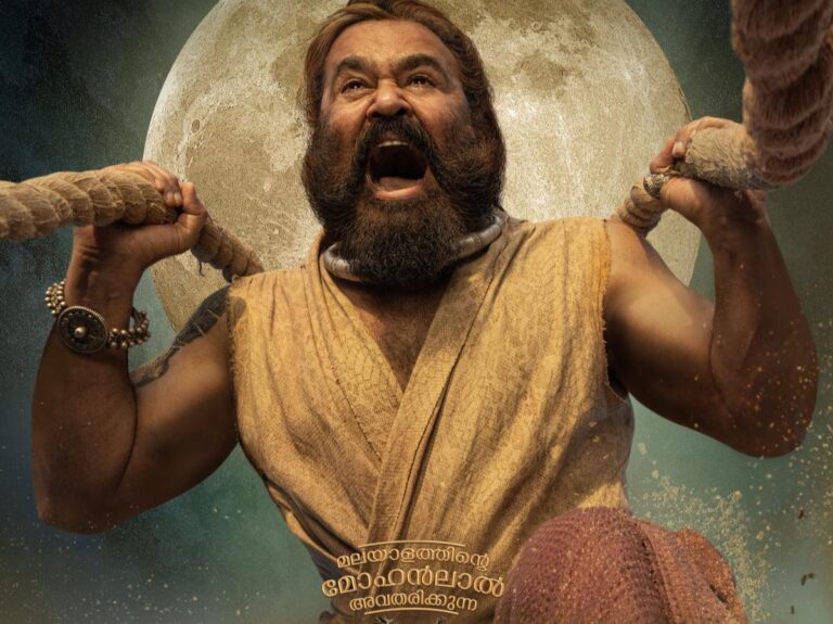 Malaikottai Vaaliban Trailer: Mohanlal Starrer Is A Visual Spectacle