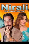 NIRALI Movie Streaming Online