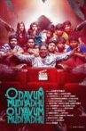 Odavum Mudiyadhu Oliyavum Mudiyadhu Movie Streaming Online