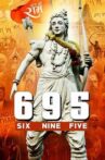 Six Nine Five Movie Streaming Online