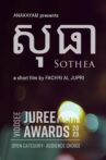 Sothea Movie Streaming Online