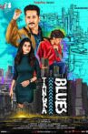 Tangra Blues Movie Streaming Online