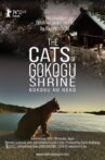 The Cats of Gokogu Shrine Movie Streaming Online