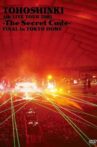 -The Secret Code- Final in Tokyo Dome Movie Streaming Online
