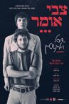 Tzvi says - Shissel and Einstein Movie Streaming Online