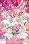 WALKURE FINAL LIVE TOUR 2023 -Last Mission- at Makuhari Messe (Day 6) Movie Streaming Online