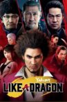 Yakuza: Like a Dragon Movie Streaming Online