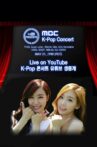 YouTube Presents MBC K-Pop Concert 2012 Movie Streaming Online
