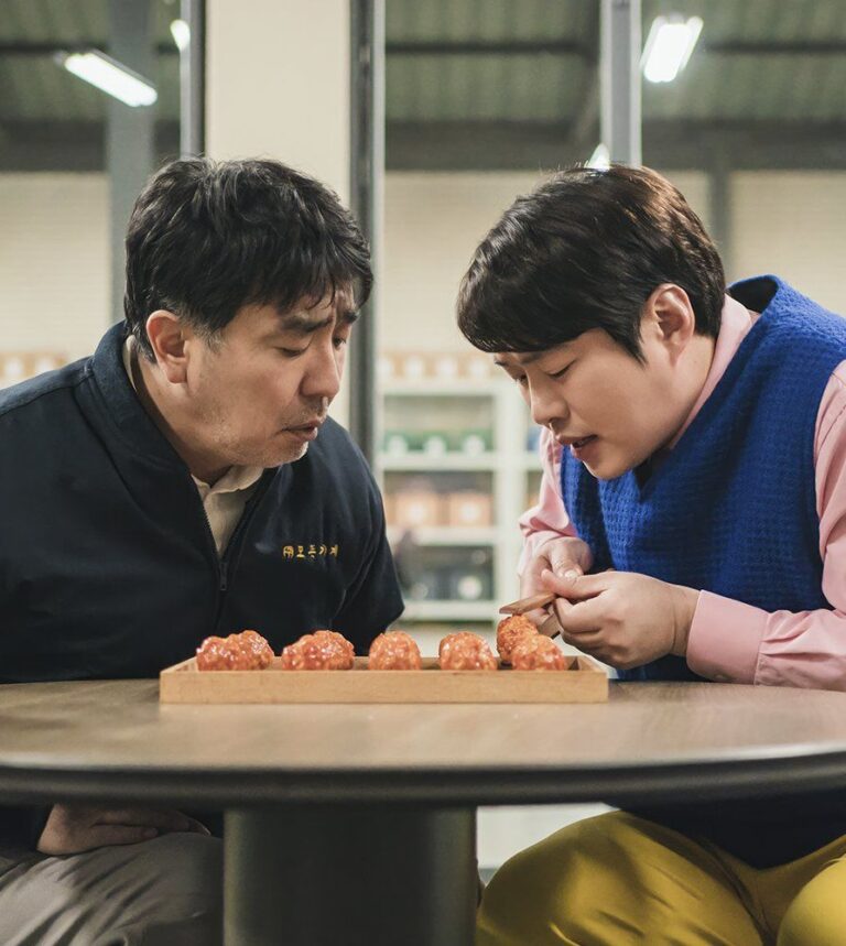 Chicken Nugget On Netflix: First Look At New Korean Series