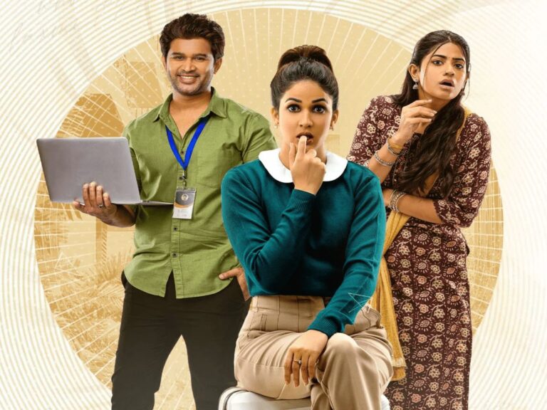 Miss Perfect Review – Breezy, Light-Hearted & Squeaky Clean