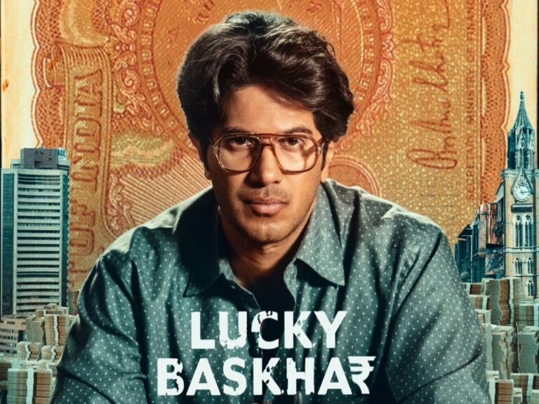 Dulquer Salmaan Fans Get Lucky with ‘Lucky Baskhar’ First Look