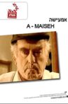 A-Maiseh Movie Streaming Online