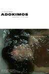 ADOKIMOS Movie Streaming Online