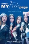 aespa: MY First Page Movie Streaming Online