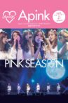 Apink 1st LIVE TOUR 2015 ~PINK SEASON~ Movie Streaming Online