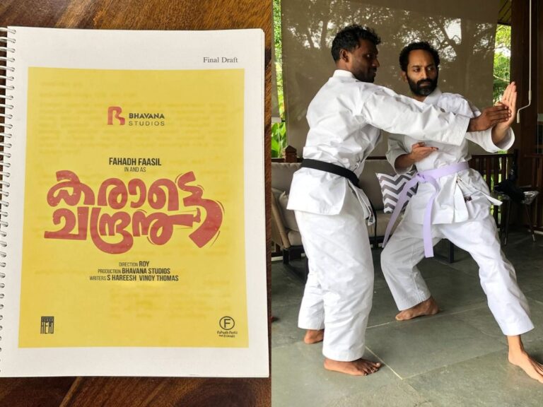 Bhavana Studio’s Next Venture with Fahadh Faasil Kicks In!