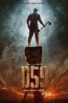 D59 Movie Streaming Online