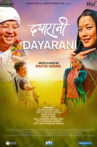 Dayarani Movie Streaming Online