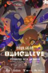 Deep Cut Concert at Nintendo Live 2022 Movie Streaming Online