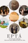 Eptá Movie Streaming Online