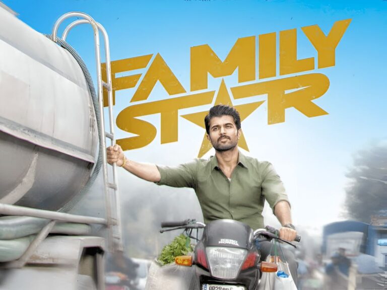 Family Star: New Telugu Movie Hitting Cinemas Soon