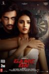 Game On Movie Streaming Online
