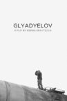 Glyadyelov Movie Streaming Online