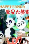 Happy Panda Movie Streaming Online