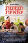 Jaffa Movie Streaming Online