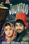 Jhumroo Movie Streaming Online