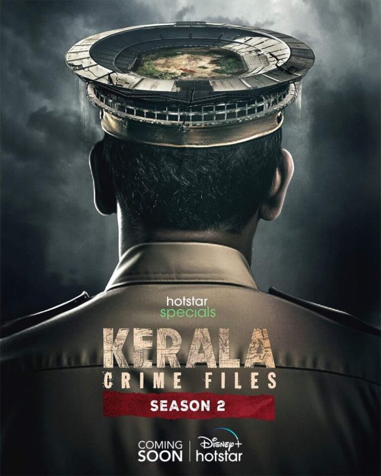 Kerala Crime Files Season 2 Coming Soon On Disney Plus Hotstar!