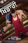Khadari Movie Streaming Online