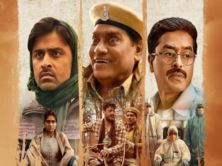 Lantrani Review – Quirky Stories Laden With Pathos